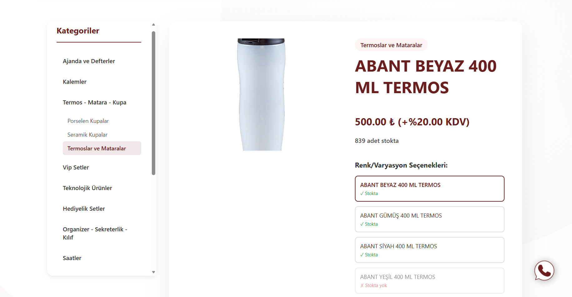 Zeyn Promotion — Plate 03