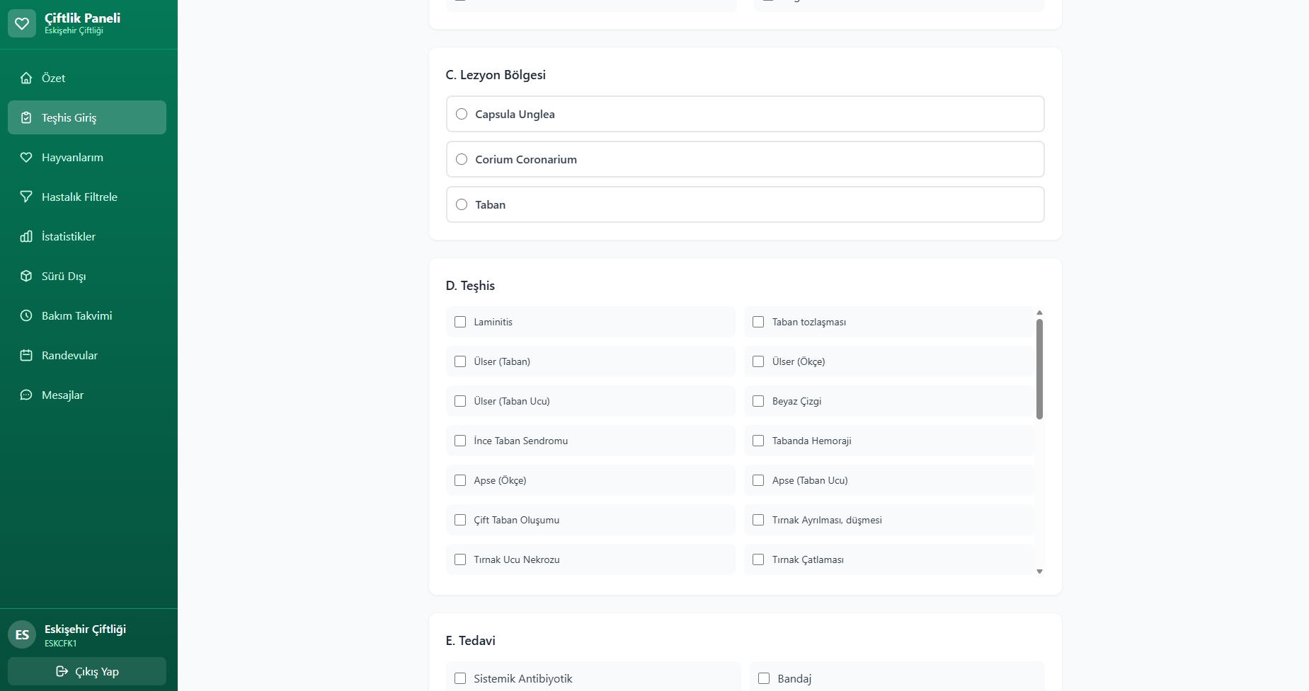 Farm Management Panel – SaaS Project — Plate 02